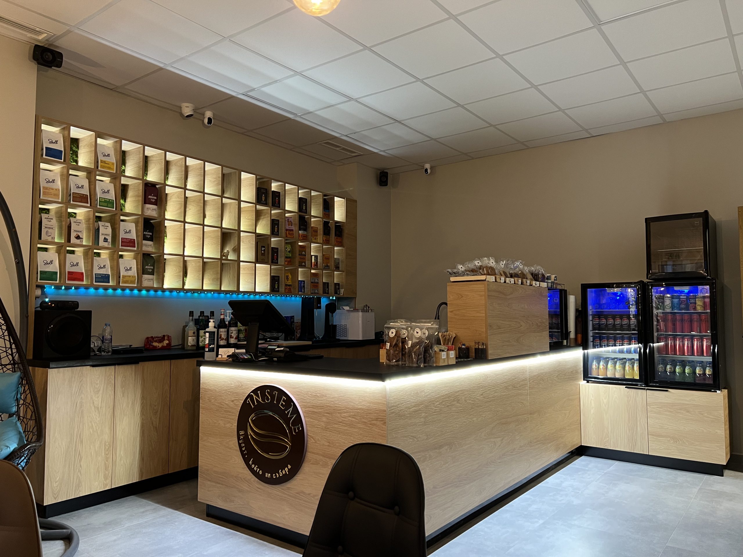 insieme home page background