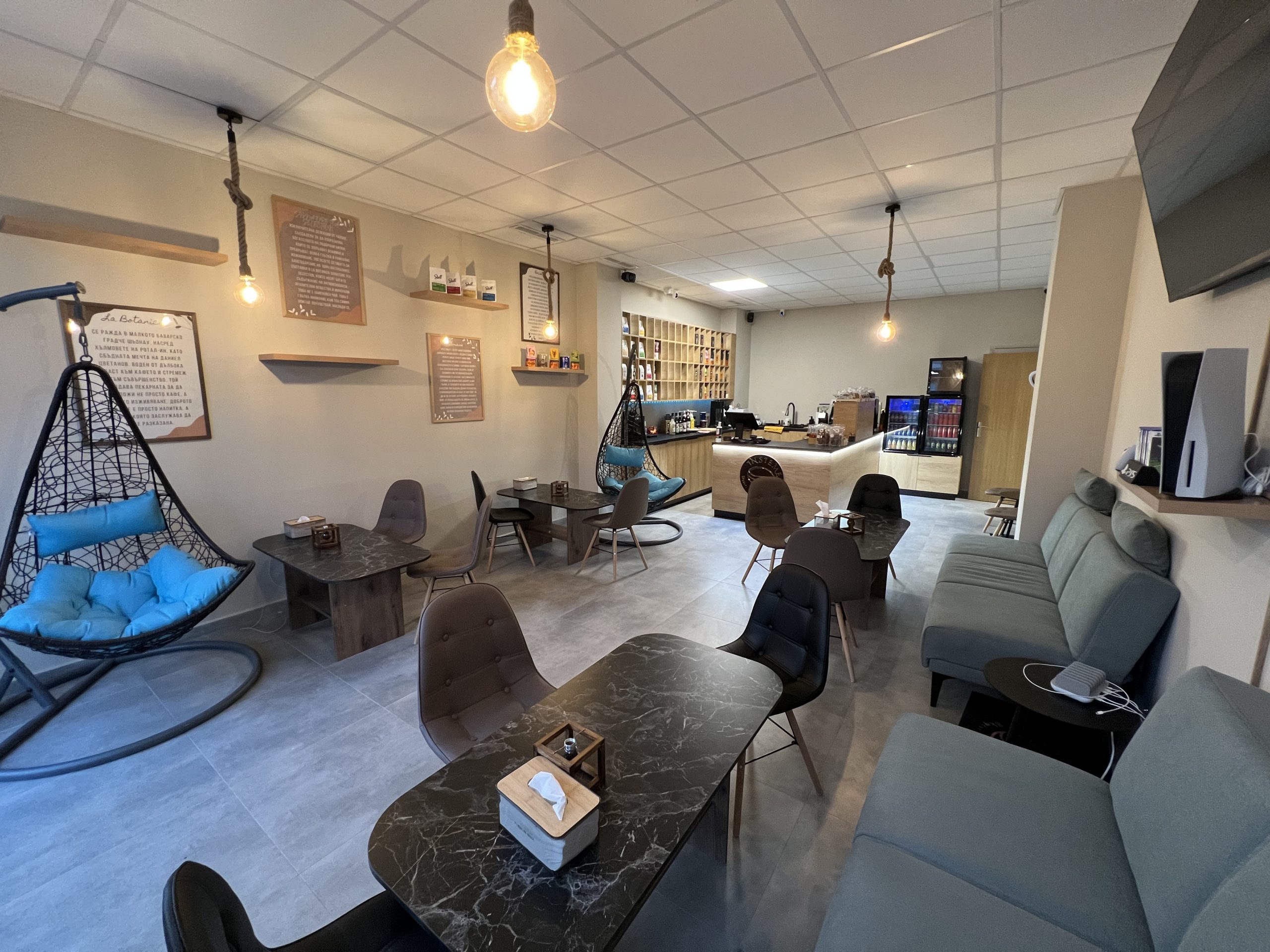 insieme store full right